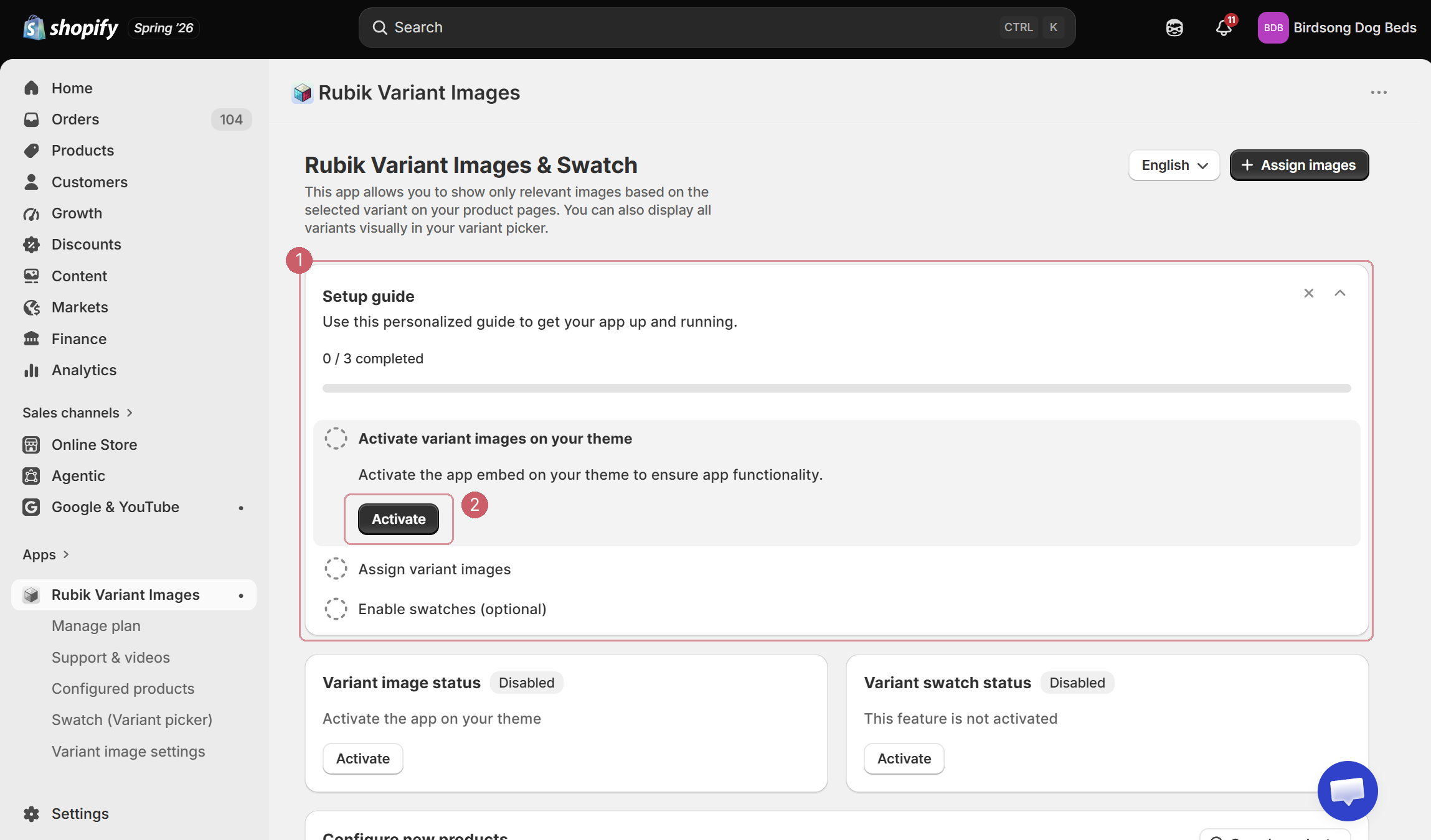 Rubik Variant Images app home screen in the Shopify admin, with the setup guide marked 1 and the Activate button marked 2